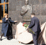 В Магадане открыли мемориальную доску памяти Владимира Христова - Kolyma.Ru
