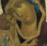 IMG_1661 - ТВ-Колыма-Плюс