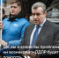 Сергей Плотников: дойти до каждого, кому нужна помощь - ЛДПР