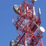 К юбилею Тауйска МегаФон запустил скоростной интернет 4G - MagadanMedia.Ru