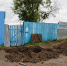 photo 2023 09 14 17 16 27 - Газета Магаданская правда