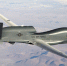 Американский стратегический беспилотник RQ-4B Global Hawk. https://ru.wikipedia.org - MagadanMedia.Ru