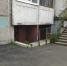 На торги выставлено нежилое помещение площадью 481 квадратный метр. Магаданэнерго - MagadanMedia.Ru