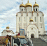Посылки для солдат отправились из Магадана в зону СВО на автомобиле Крестного хода - Газета Магаданская правда