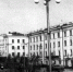 6 сентября 1953 года в Магадане открылся новый универсальный магазин - Kolyma.Ru
