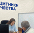 . Правительство Магаданской области - MagadanMedia.Ru