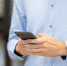 Tele2 сделала бесплатной связь для клиентов в Израиле - Kolyma.Ru