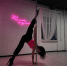 Pole Dance. Фото: Кристина Порошина - MagadanMedia.Ru