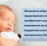 Объявление о проведении отбора - Министерство труда и социальной политики
