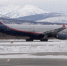 4018195.jpg?b051add47eb4983d3fe8ec7fe4ab3350 - MagadanMedia.Ru