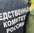 За совершение мошенничества врач предстанет перед судом - Следственный комитет