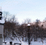 photo 2023 11 14 11 03 10 - Газета Магаданская правда