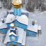 photo 2023 11 15 15 09 10 - Газета Магаданская правда