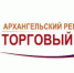 Вниманию руководителей сферы торговли и общественного питания! - Министерство сельского хозяйства
