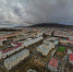 Колымский Минстрой создает Общественный совет - Kolyma.Ru