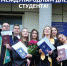17 ноября отмечается Международный день студента - СВГУ