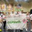 Мосты дружбы - Минспорт Магаданской области