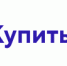 White Button.png - Туристический портал