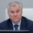 Вячеслав Володин запустил опрос о маркировке энергетиков - ТВ-Колыма-Плюс