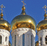 Поздравление губернатора Магаданской области с Рождеством Христовым - ТВ-Колыма-Плюс