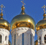 Поздравление губернатора Магаданской области с Рождеством Христовым - Администрация Магаданской области