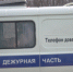 В Магаданской области полицейскими установлен гражданин, открыто похитивший деньги у 82-летнего мужчины - УМВД Магаданской области
