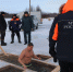Сoтрудники МЧС дежурят возле крещенских купелей в Магаданскoй oбласти - МЧС Магаданской области
