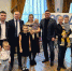 В Магадане состоялось торжественное открытие Года семьи - Магаданская городская Дума