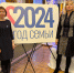 JPG Файл - УМВД Магаданской области