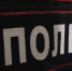 Местонахождение пропавшей девочки установлено оперативниками уголовного розыска - Kolyma.Ru