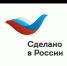 В китайском Шэньяне открылся первый фестиваль-ярмарка «Сделано в России» - Инвестпортал Магаданской области
