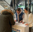 Единая Россия /Магадан Партия Единая Россия/Магадан - MagadanMedia.Ru