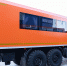 SFR67422 - Газета Магаданская правда