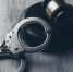 Полиция ru.freepik.com - MagadanMedia.Ru