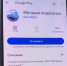 В Магадане передавать показания счетчиков воды стало удобнее - Kolyma.Ru