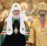 Патриарх Кирилл наградил за архипастырские труды бывшего епископа Магаданского Ростислава - Газета Магаданская правда