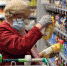 Продукты ru.freepik.com - MagadanMedia.Ru