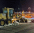 4207264.jpg?c1d75b121d6976bc7f5cc65904a3319d - MagadanMedia.Ru