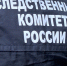 На Колыме осужден энергетик, нарушивший правила безопасности при проведении ремонтных работ, что привело к гибели работника - Kolyma.Ru