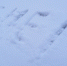 В Магадане -20, -31°C, небольшой снег - Газета Магаданская правда