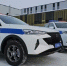 Кроссоверы пополнили парк региональной Госавтоинспекции (Видео) - Kolyma.Ru