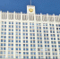Правительство РФ расширило программу бесплатного переобучения граждан - Администрация Магаданской области