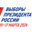 Избирательная комиссия Магаданской области ведет подготовку операторов КОИБ - Избирательная комиссия