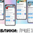 Дешевые билеты на Камчатку, развитие по &quotквотам под киль&quot и тактильные копии экспонатов – самое интересное из колымских госпабликов за прошлую неделю Источник - MagadanMedia.Ru
