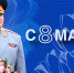 Поздравление главы МЧС России Александра Куренкова с Международным женским днем - МЧС Магаданской области