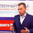 Яков Радченко - Vesti-Magadan.Ru