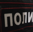 Освободившись из мест лишения свободы житель Магадана пойман вновь за повторное вождение в нетрезвом виде - Kolyma.Ru