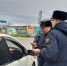 Судебные приставы принудительно  взыскали с магаданца компенсацию за нарушение исключительного права - УФССП