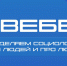вебер - ТВ-Колыма-Плюс