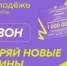 Грант Молодежный центр - MagadanMedia.Ru